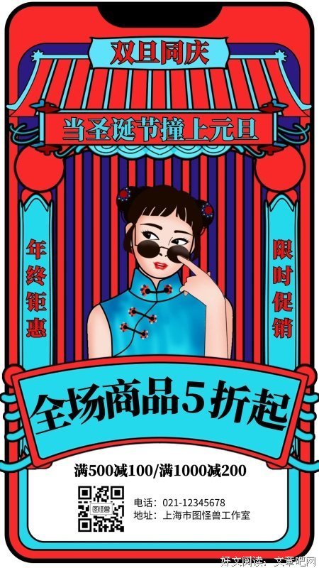 遇见就是缘分，珍惜在一起的时光