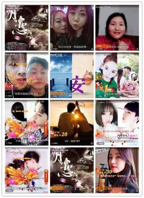既然知道错误了，就要想法子挽回爱人的心