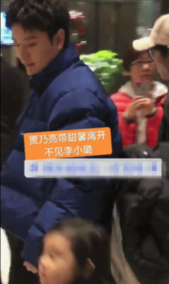 夫妻长期生活在一起，难免会有一些误会