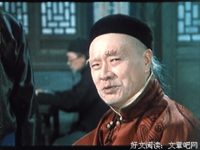 到了岁数，口袋里还得有点钱才行呀