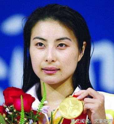 不知道大家怎么看待这场婚姻