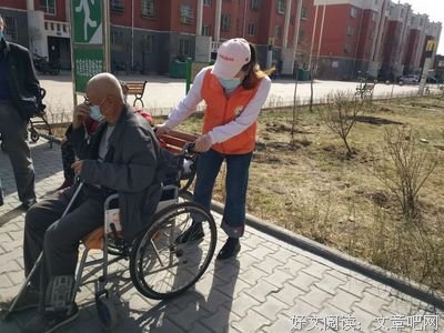 当非议也是一种关爱时