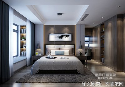 回家前将烦恼丢掉