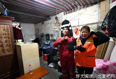 老家是个安乐窝