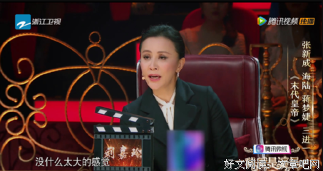 女儿说话大喘气