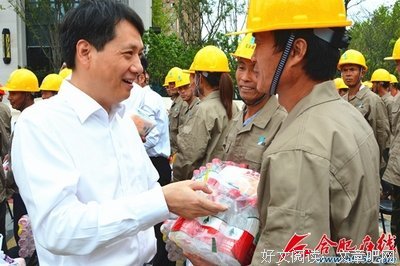 与农民工兄弟同车