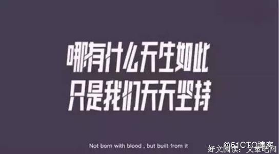 如何15天做到自律的生活