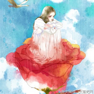 女人当自强
