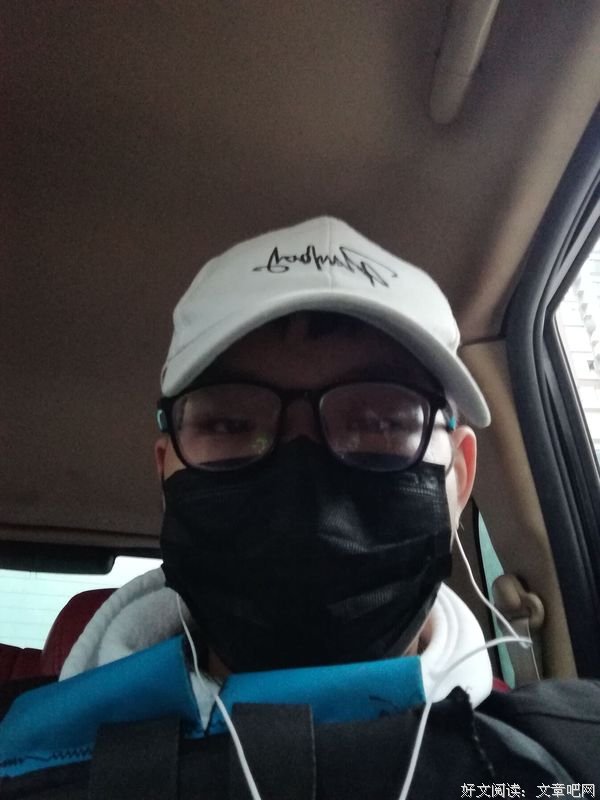 王者，她，呵