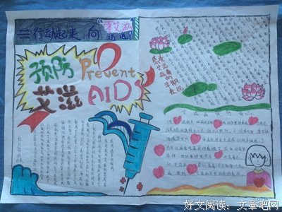【防疫志愿者】外国语言文学系 青年志愿者的防疫故事 ——外国语