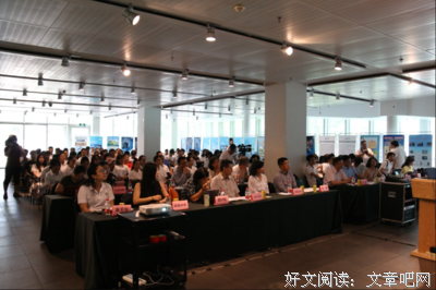 外国语言文学系 【公益活动】 绿色生活 环保先行 ——2020年第四