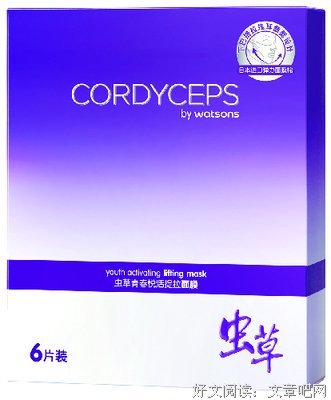 绽放青春活力 领略戏剧魅力