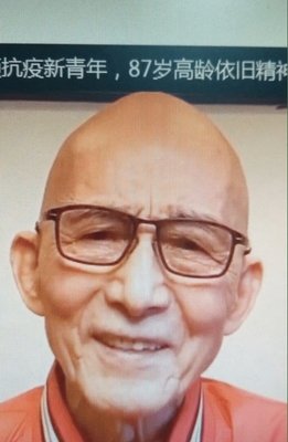 五四青年不可少·战疫知识不可缺