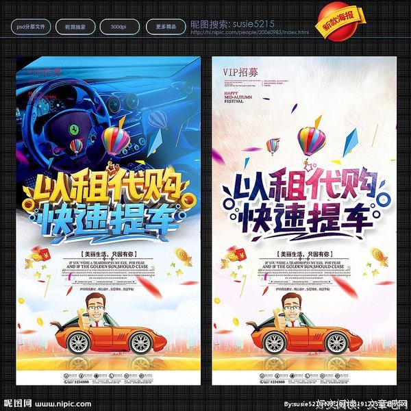 以阅读之炬 燃商科之魂
