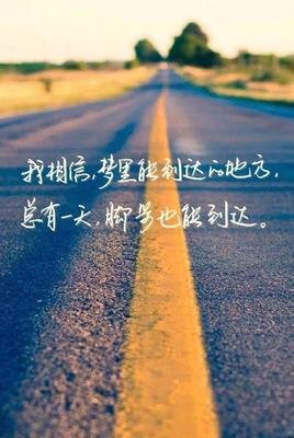 二战失败的我想选择三战