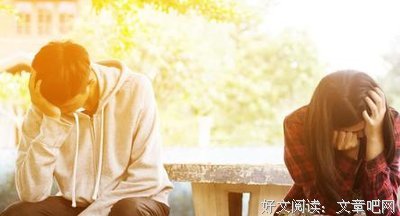 姑娘请你先谋生在某爱吧
