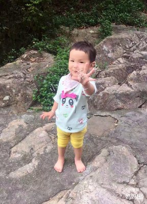 请先学会爱自己再来爱别人
