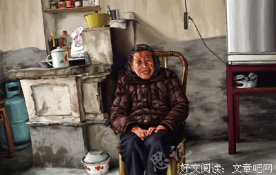 我的外婆