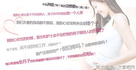 小麻烦产生大麻烦
