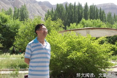 徬徨的老人