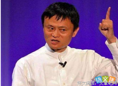 那个指出我“错误”的人