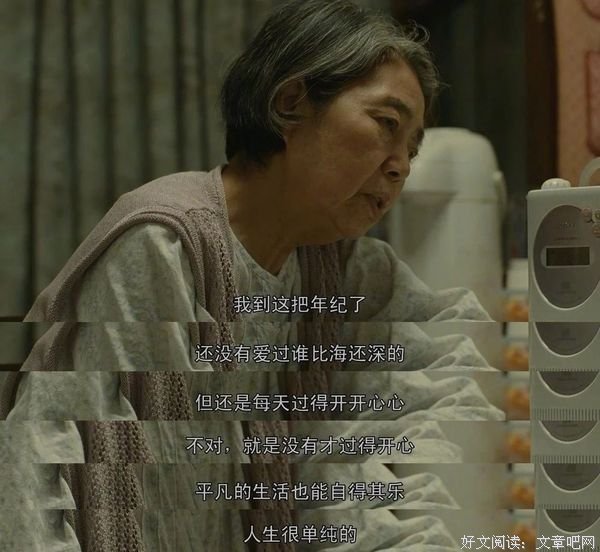 孤独的城市，我愿意一直陪着你