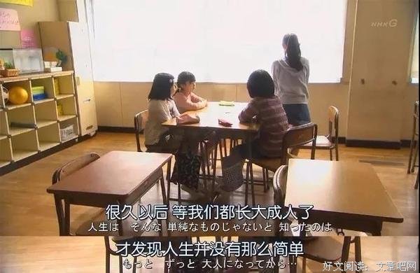我怕我没有机会 跟你说一声再见