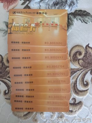 树欲静而风不止，子欲养而亲还在。