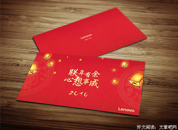 万盏灯火，总有一束温暖着你