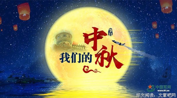 一个人的丢铠弃甲，一个人的兵荒马乱