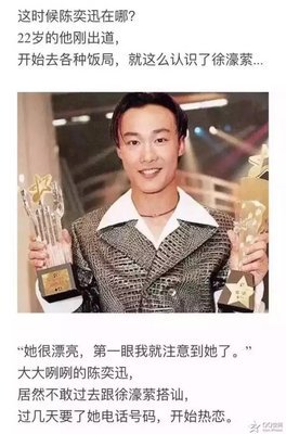 愿你可以找到懂你的人