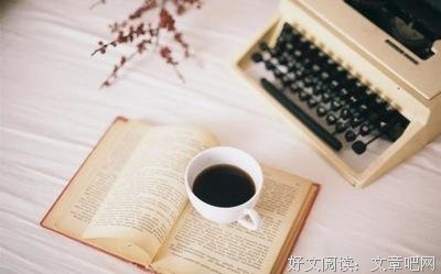 读书只为自己高兴