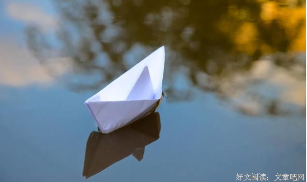 还记得小时候玩过的小纸船吗