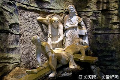 一个可以看清真想的故事