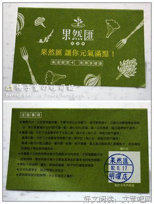 果然，那是一场下在过去的雨