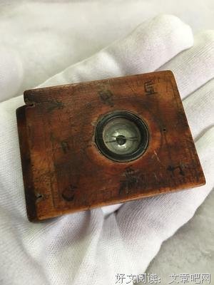 后来才懂得，其实算命先生有他的大作用的...
