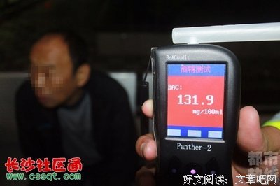 还记得那个因为逆行被拦下而痛哭的男人吗？