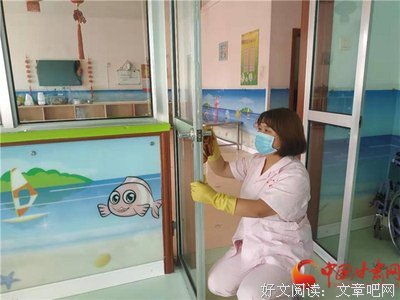记得第一次跟妈妈到大澡堂洗澡