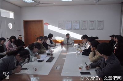 若十年间专心一事，日后必有成果
