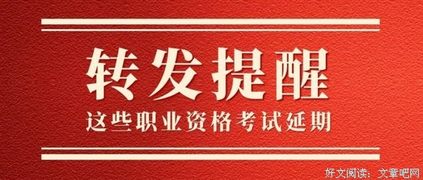 这些触目惊心的数字，让我们思考的问题太多
