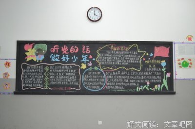 我们很多人都认为，离开学校就代表着学习的结束，可以停止了，其
