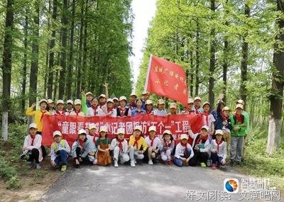 尽管自然从未要求回报，毕竟在大自然母亲面前，我们是那么渺小
