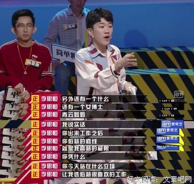 朋友问我一份高薪的工作和一份自己喜欢的工作，应该选哪一个?