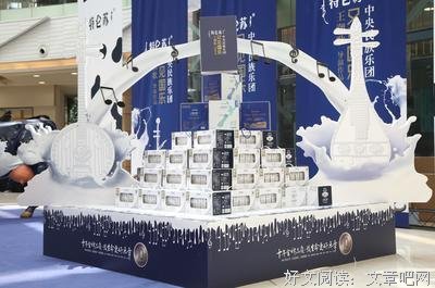 一晃十年过去了，张瓦匠重回故里，路经汪家村猛然想起当年的事