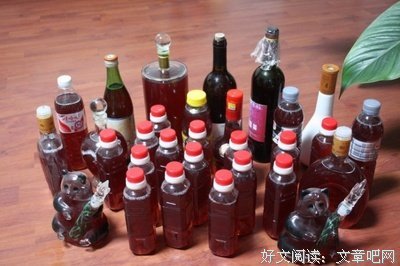 一个没有酒也能人人有人味的世界