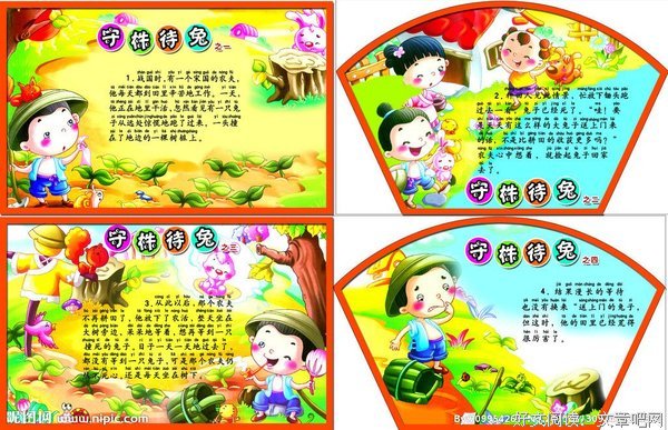 待满天桃花如雨，那时纵然还有残留，也是因你才更向往美好