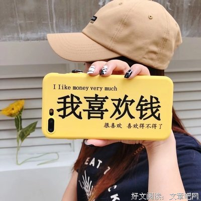 我喜欢给人讲故事说道理，请你泡一壶茶，听我慢慢道来