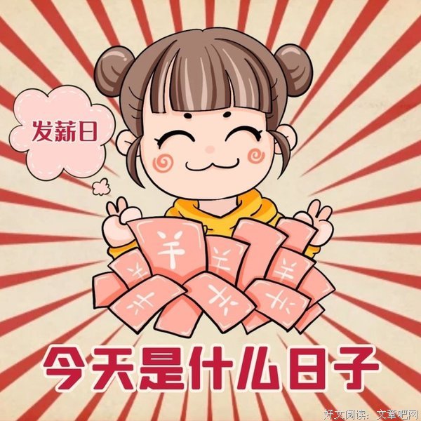 日子平静如水，波澜不惊，马青一家人的生活也是如此