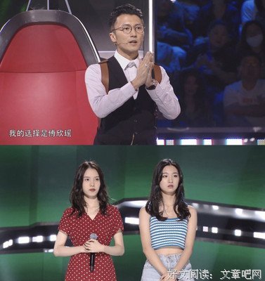 浅谈单依纯夺冠后的选择