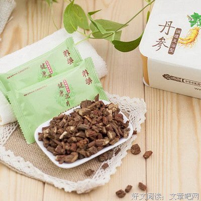 说说马云的电影《功守道》